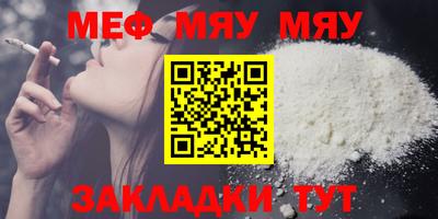 бошки Первоуральск