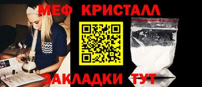 mdpv Партизанск