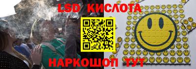 mdpv Партизанск