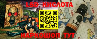 бошки Первоуральск