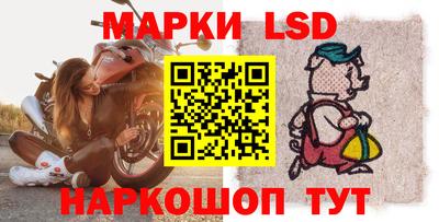 mdpv Партизанск