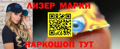 mdpv Партизанск