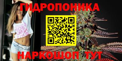 бошки Первоуральск