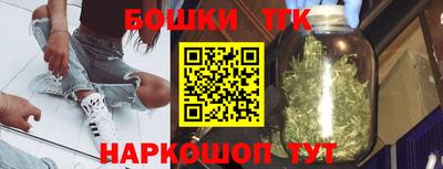 mdpv Партизанск
