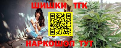 эйфоретик Пенза