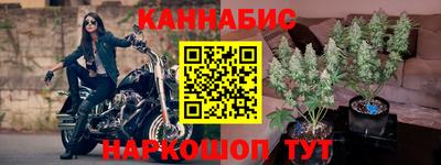 mdpv Партизанск