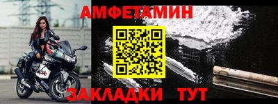 mdpv Партизанск