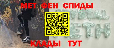 mdpv Партизанск