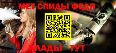 бошки Первоуральск