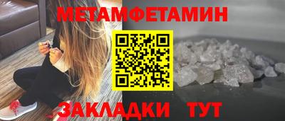 mdpv Партизанск