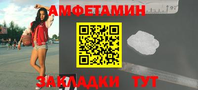 бошки Первоуральск