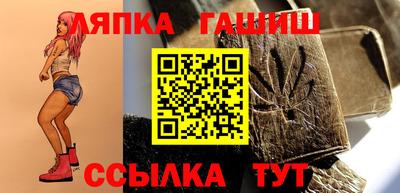mdpv Партизанск