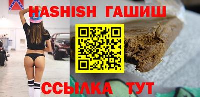 mdpv Партизанск